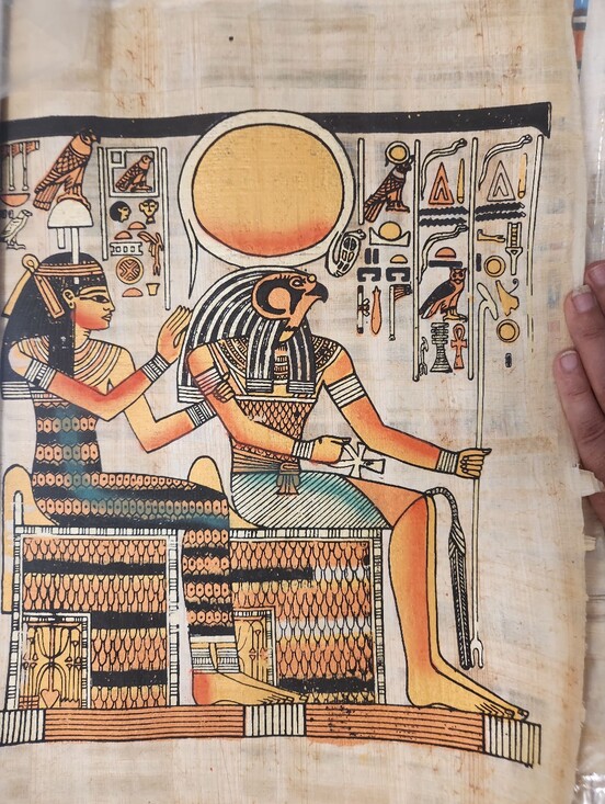 Other - Egyptian Papyrus Wall Art - Gold, Orange & Black Mythic Scene
